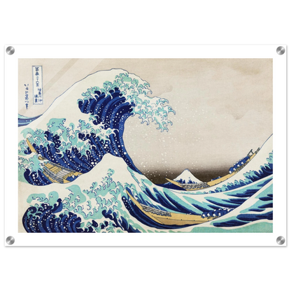 2e69d390-d052-478b-80c0-a2b55c1b3ace